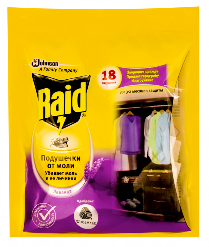 Подушечки от моли RAID Лаванда, 30г Подушечки от моли RAID Лаванда, 30г