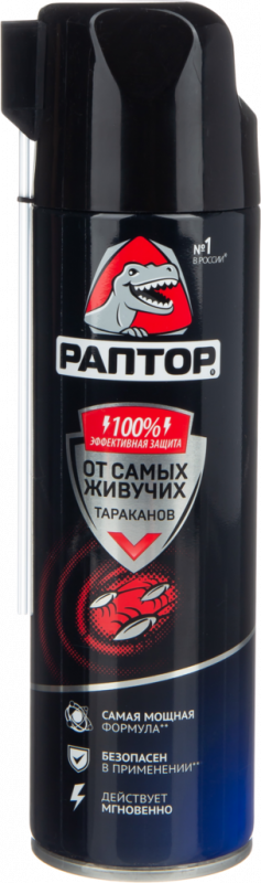 Аэрозоль РАПТОР от резистентных тараканов Аэрозоль РАПТОР от резистентных тараканов