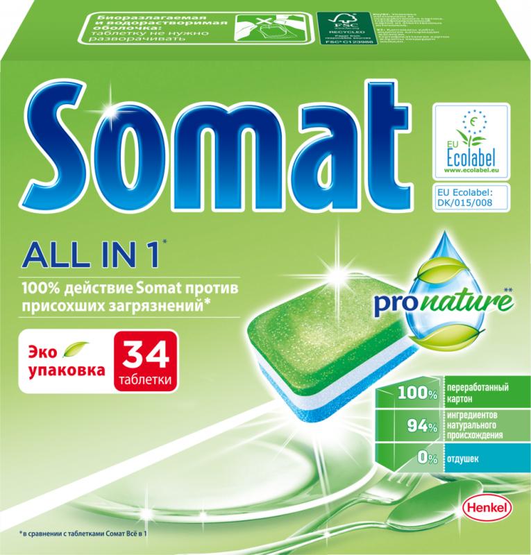 Таблетки для посудомоечной машины SOMAT All in 1 ProNature, 34шт Таблетки для посудомоечной машины SOMAT All in 1 ProNature, 34шт