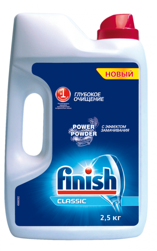 Порошок для посудомоечной машины FINISH, 2,5кг Порошок для посудомоечной машины FINISH, 2,5кг