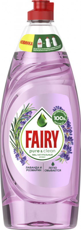 Средство для мытья посуды FAIRY Pure&Clean Лаванда и Розмарин, 650мл Средство для мытья посуды FAIRY Pure&Clean Лаванда и Розмарин, 650мл