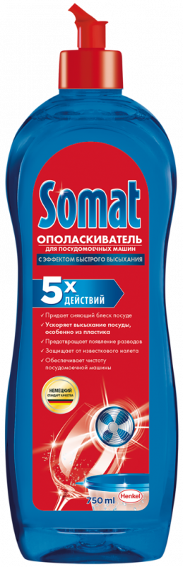 Ополаскиватель для посудомоечной машины SOMAT, 750мл Ополаскиватель для посудомоечной машины SOMAT, 750мл