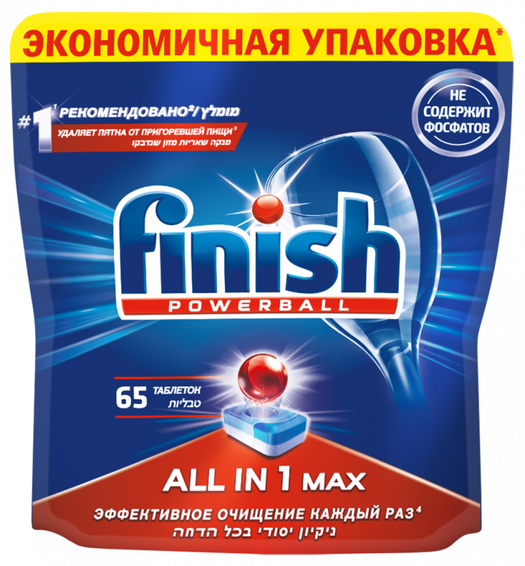 Таблетки для посудомоечной машины FINISH All in 1, 65шт Таблетки для посудомоечной машины FINISH All in 1, 65шт