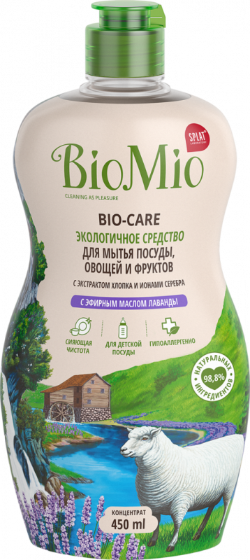 Средство для мытья посуды BIOMIO Экологичное с эфирным маслом лаванды и экстрактом хлопка и ионами серебра, 450мл Средство для мытья посуды BIOMIO Экологичное с эфирным маслом лаванды и экстрактом хлопка и ионами серебра, 450мл