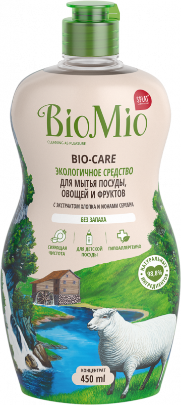 Жидкое средство для мытья посуды, овощей и фруктов BIO MIO Bio–Care без запаха, 450мл Жидкое средство для мытья посуды, овощей и фруктов BIO MIO Bio–Care без запаха, 450мл