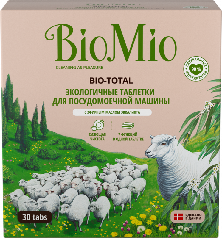 Таблетки для посудомоечной машины BIO MIO Экологичные, 30шт Таблетки для посудомоечной машины BIO MIO Экологичные, 30шт