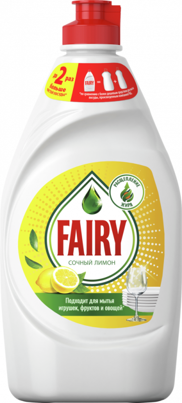 Средство для мытья посуды FAIRY Сочный лимон, 450мл Средство для мытья посуды FAIRY Сочный лимон, 450мл
