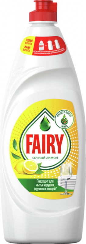 Средство для мытья посуды FAIRY Сочный лимон, 650мл Средство для мытья посуды FAIRY Сочный лимон, 650мл