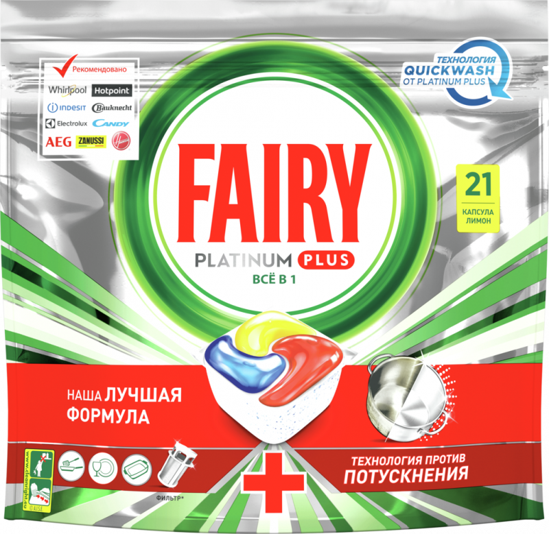 Капсулы для посудомоечной машины FAIRY Platinum Plus All in 1 Лимон, 21шт Капсулы для посудомоечной машины FAIRY Platinum Plus All in 1 Лимон, 21шт