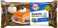 Вафли АЛАДУШКИН Мягкие c суфле и черникой, 122г
