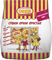 Сушки СЕМЕЙКА ОЗБИ Кроха простые, 200г