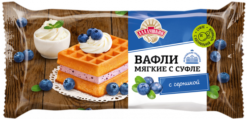 Вафли АЛАДУШКИН Мягкие c суфле и черникой, 122г Вафли АЛАДУШКИН Мягкие c суфле и черникой, 122г