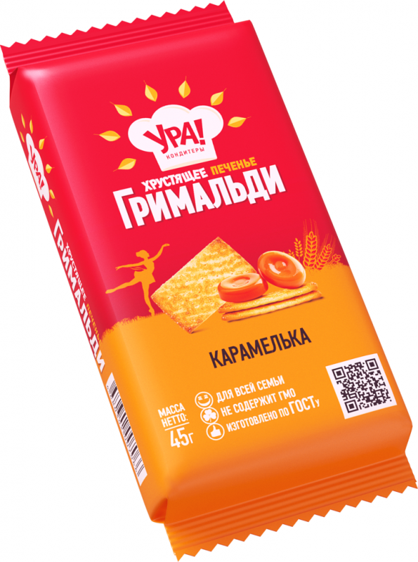Печенье УРА! КОНДИТЕРЫ Гримальди Карамелька затяжное, 45г Печенье УРА! КОНДИТЕРЫ Гримальди Карамелька затяжное, 45г