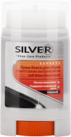 Крем-блеск для обуви SILVER Premium Комфорт черный, 50мл