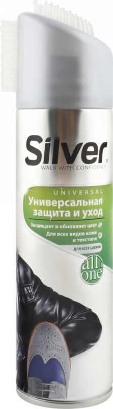 Спрей для всех видов кожи и текстиля SILVER Universal Универсальная защита и уход 3в1, с щеткой, 250мл