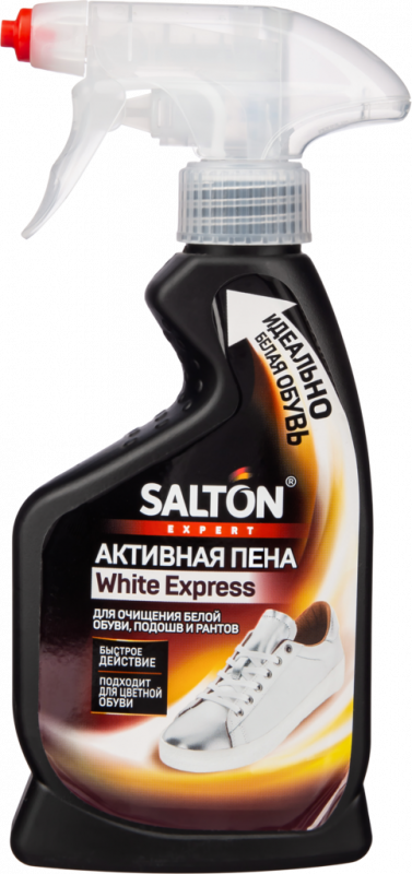 Пена SALTON EXPERT Активная White Express д/очищения белой обуви подошв и ранто Пена SALTON EXPERT Активная White Express д/очищения белой обуви подошв и ранто