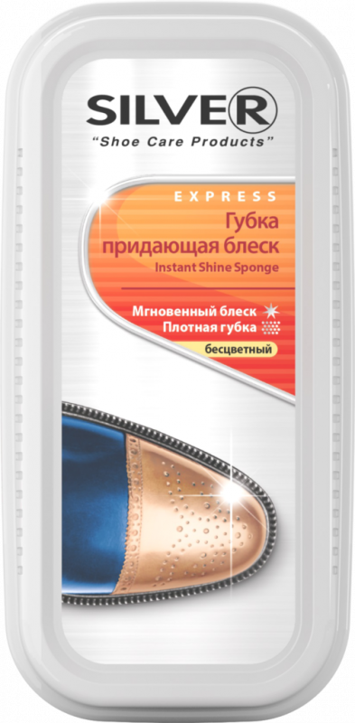 Губка для обуви SILVER Придающая блеск бесцветная, 25г Губка для обуви SILVER Придающая блеск бесцветная, 25г