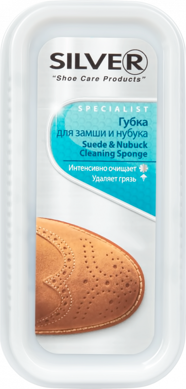 Губка чистящая для нубука и замши SILVER Specialist Губка чистящая для нубука и замши SILVER Specialist
