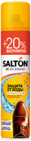 Защита для кожи и ткани SALTON От воды аэроз.