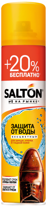 Защита для кожи и ткани SALTON От воды аэроз. Защита для кожи и ткани SALTON От воды аэроз.