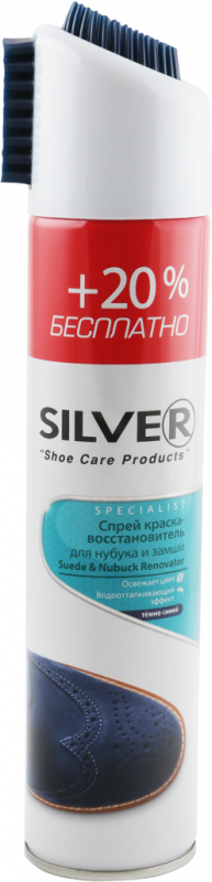 Краска-спрей восстановитель для нубука и замши SILVER Specialist 3в1, с щеткой, темно-синяя, 250мл Краска-спрей восстановитель для нубука и замши SILVER Specialist 3в1, с щеткой, темно-синяя, 250мл