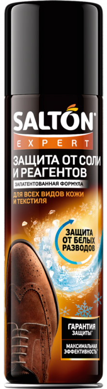 Аэрозоль для обуви SALTON защита обуви от реагентов и соли Аэрозоль для обуви SALTON защита обуви от реагентов и соли