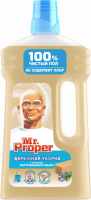 Средство для мытья полов и стен MR.PROPER Бережная уборка, с ароматом натурального мыла, 1л