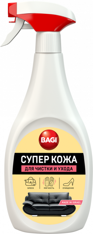 Средство для чистки и ухода за изделиями из натуральной и искусственной кожи BAGI Супер Кожа, 400мл Средство для чистки и ухода за изделиями из натуральной и искусственной кожи BAGI Супер Кожа, 400мл