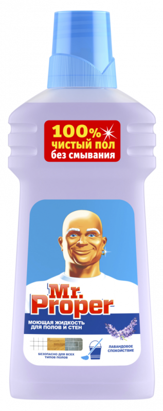Средство для мытья полов и стен MR.PROPER Свежесть Ambi Pur Лавандовое спокойствие, 500мл Средство для мытья полов и стен MR.PROPER Свежесть Ambi Pur Лавандовое спокойствие, 500мл