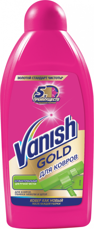 Средство чистящее VANISH Gold Антибактериальный шампунь для ручной чистки ковров