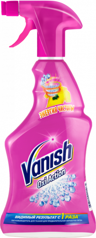 Пятновыводитель для ковров и обивки VANISH Oxi Action, 500мл Пятновыводитель для ковров и обивки VANISH Oxi Action, 500мл