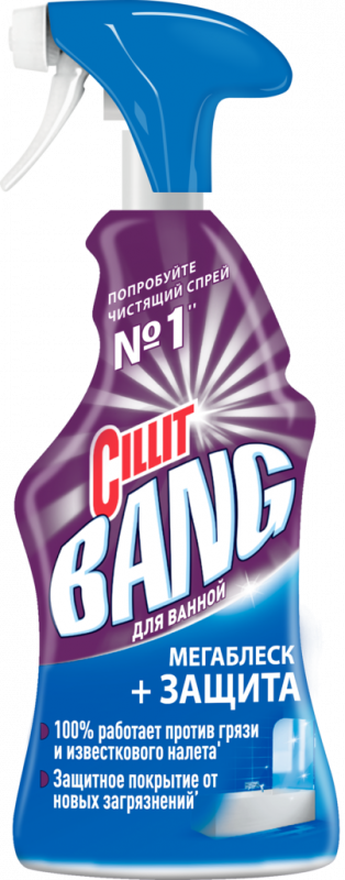 Средство для чистки CILLIT Bang Мегаблеск+Защита, 450мл