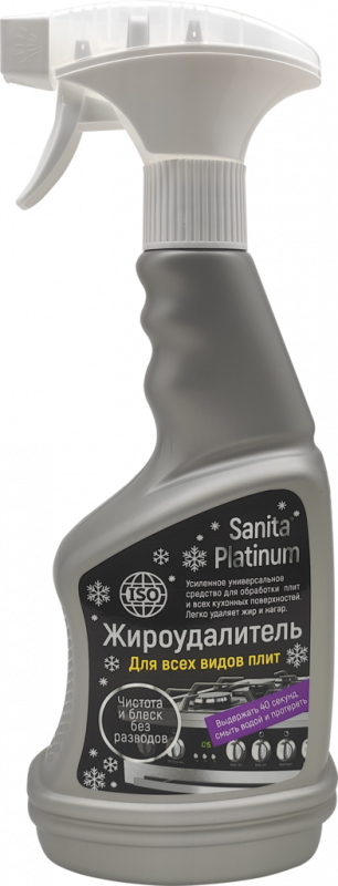 Спрей для чистки SANITA Platinum Жироудалитель, 500г