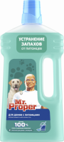 Средство для мытья полов и стен MR.PROPER Для домов с питомцами, 1л