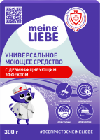 Средство моющее MEINE LIEBE Универсальное с дезинфицирующим эффектом