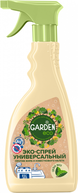 Спрей чистящий GARDEN ECO Универсальный Спрей чистящий GARDEN ECO Универсальный