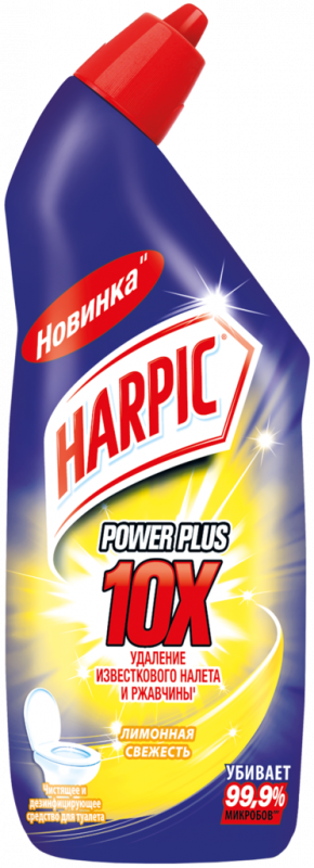 Средство дезинфицирующее для туалета HARPIC Power Plus Лимонная свежесть, 700мл