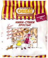 Мини-сушки СЕМЕЙКА ОЗБИ Простые, 150г