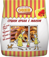 Сушки СЕМЕЙКА ОЗБИ Кроха с маком, 200г