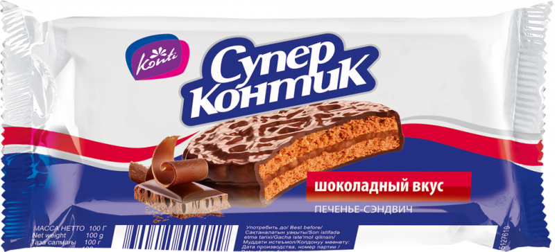 Печенье-сэндвич KONTI Супер Контик шоколад, 100г Печенье-сэндвич KONTI Супер Контик шоколад, 100г
