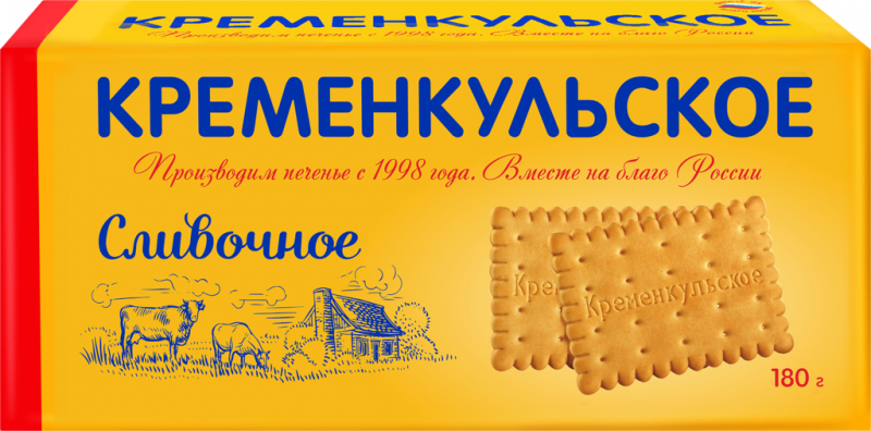 Печенье КРЕМЕНКУЛЬСКОЕ Сливочное, 180г Печенье КРЕМЕНКУЛЬСКОЕ Сливочное, 180г