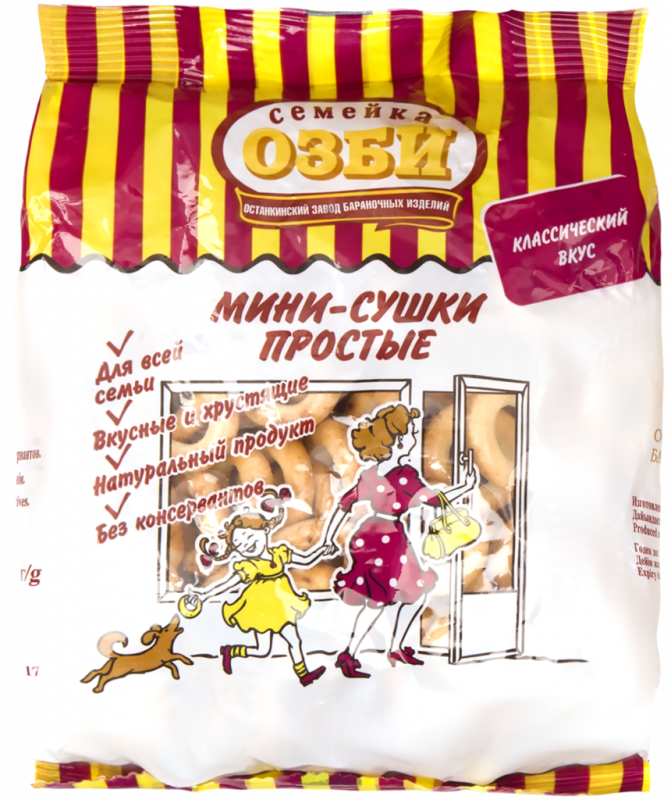Мини-сушки СЕМЕЙКА ОЗБИ Простые, 150г