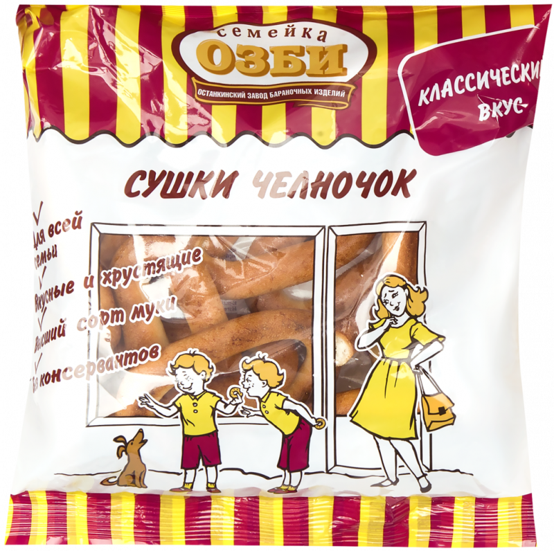 Сушки СЕМЕЙКА ОЗБИ Челночок, 200г Сушки СЕМЕЙКА ОЗБИ Челночок, 200г