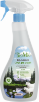 Средство для чистки стекол, зеркал, пластика BIOMIO Bio-Glass Cleaner, 500мл