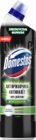 Средство для чистки туалета DOMESTOS Антиржавчина Антиналет Лайм, 750мл