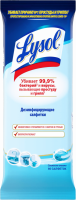 Салфетки дезинфицирующие для поверхностей LYSOL Свежесть океана, 80шт