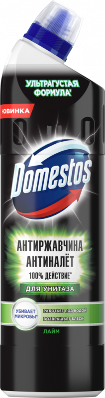 Средство для чистки туалета DOMESTOS Антиржавчина Антиналет Лайм, 750мл