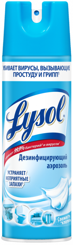 Аэрозоль дезинфицирующий для поверхностей LYSOL Свежесть хлопка, 400мл Аэрозоль дезинфицирующий для поверхностей LYSOL Свежесть хлопка, 400мл