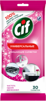 Салфетки влажные для очищения поверхностей CIF без разводов, универсальные, 30шт