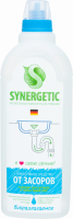 Средство для чистки труб SYNERGETIC, 1л